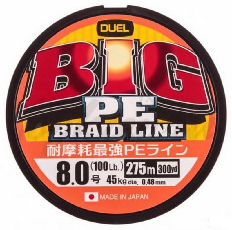 Шнур плетеный Duel BIG PE BRAID LINE 275m Dark Green #8.0 45kg (0.48mm)