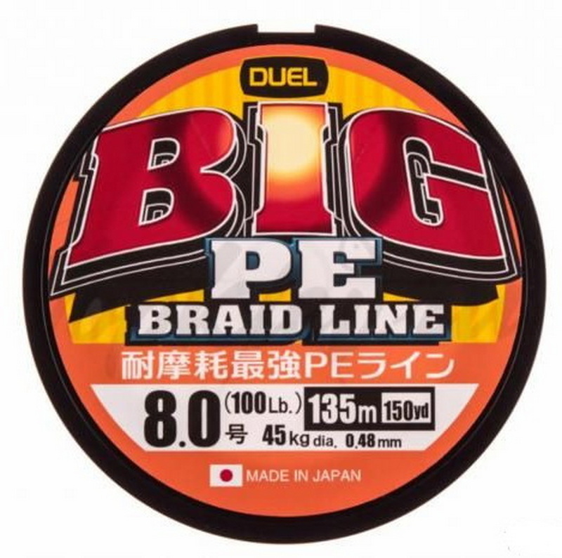 

Шнур плетеный Duel BIG PE BRAID LINE 135m Dark Green #8.0 45kg (0.48mm)