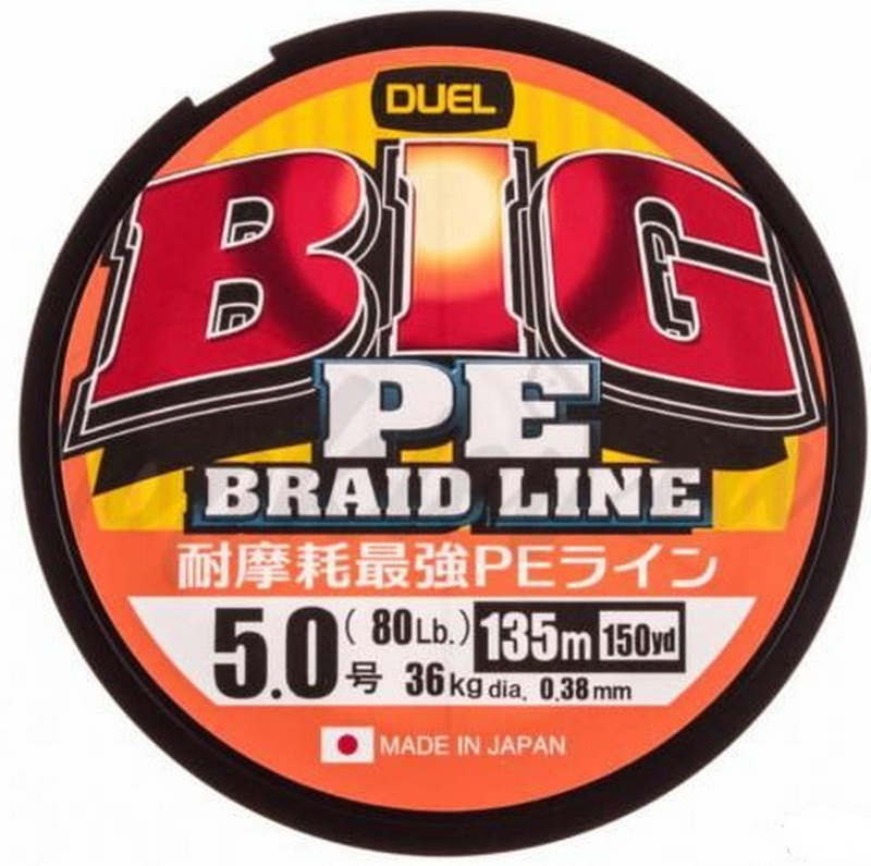 

Шнур плетеный Duel BIG PE BRAID LINE 135m Dark Green #5.0 36kg (0.38mm), Зеленый, Big Pe Braid Line
