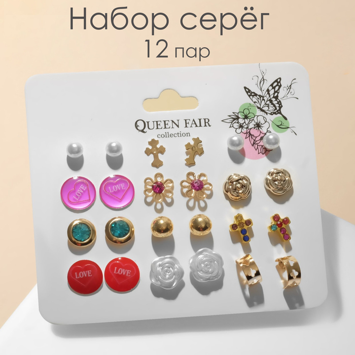 

Комплект серег из бижутерного сплава Queen Fair 9408629, пластик