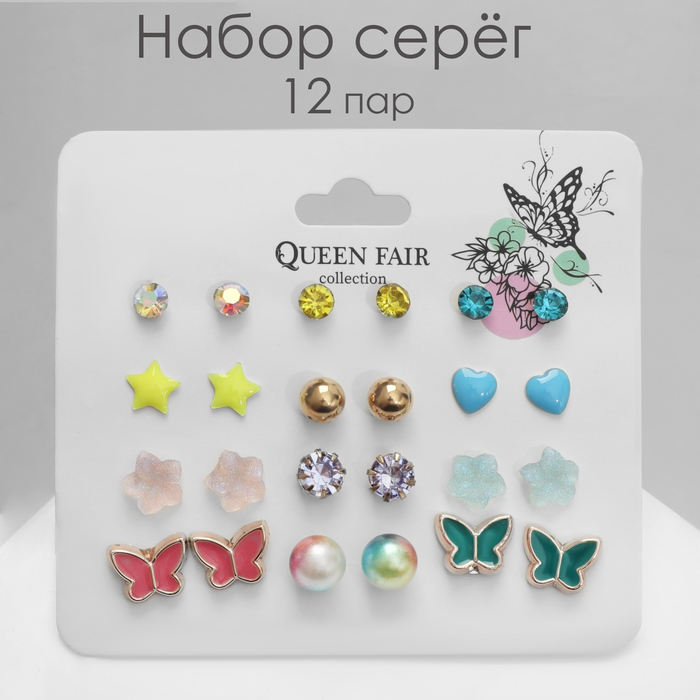 

Комплект серег из бижутерного сплава Queen Fair 9408627, эмаль