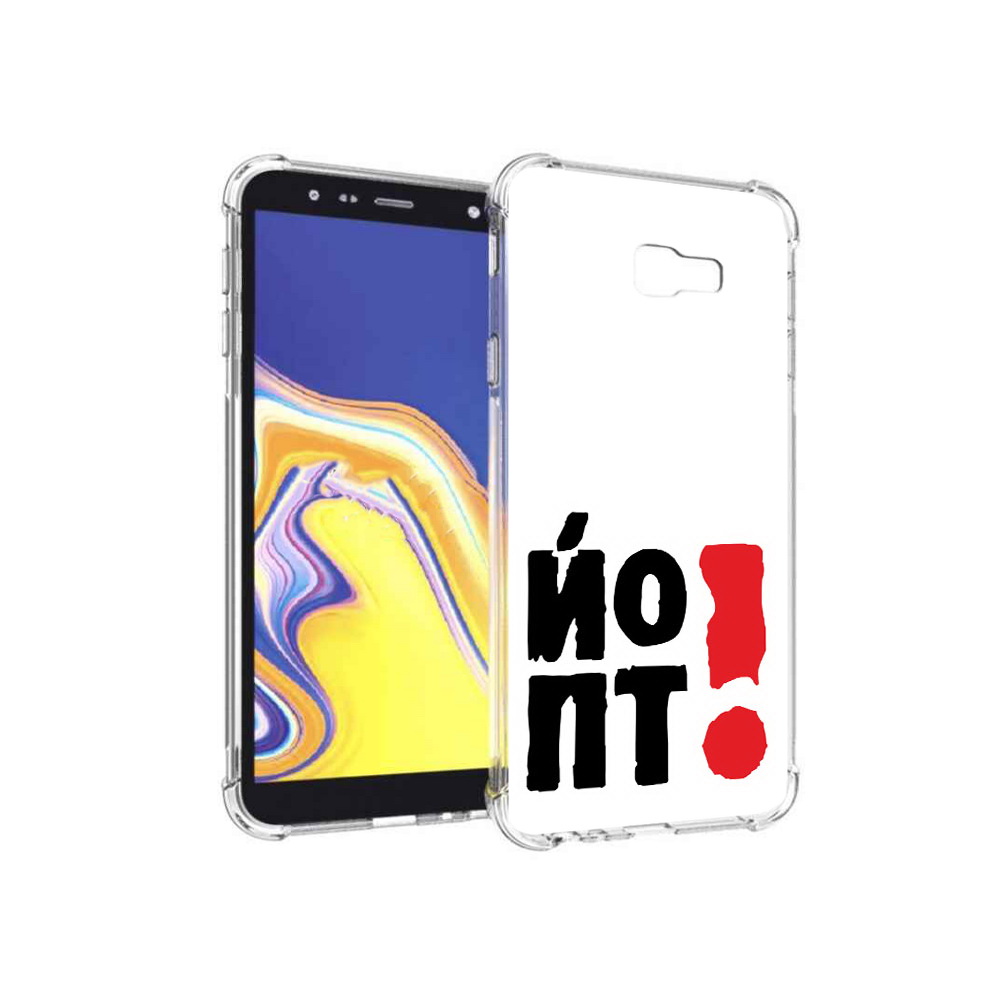 

Чехол MyPads Tocco для Samsung Galaxy J4+ (2018) надписть абстракция (PT118081.545.494), Прозрачный, Tocco
