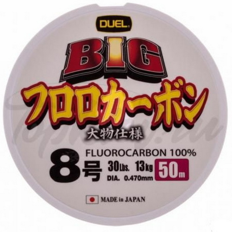 Флюорокарбон Duel BIG FLUOROCARBON 100% 50m #8 13kg (0.470mm)