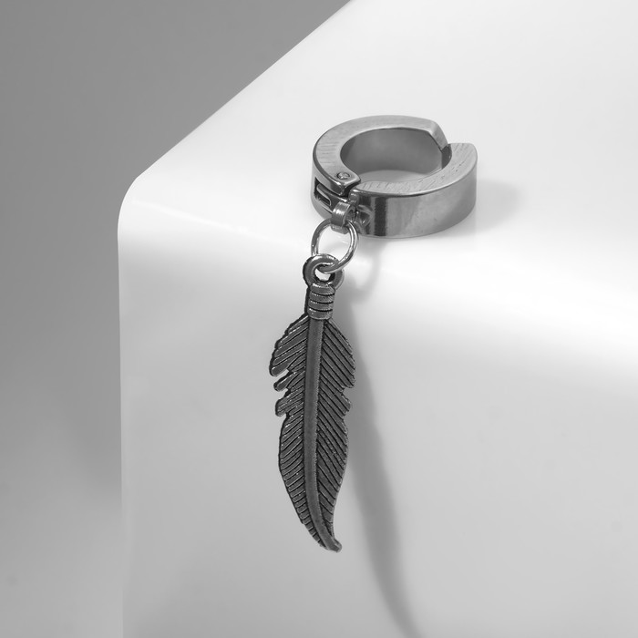 

Моносерьга из металла Queen Fair 9454920, без вставки
