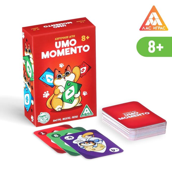 Карточная игра «UMO MOMENTO», 70 карт карточная игра на скорость ловкость рук 50 карт 10