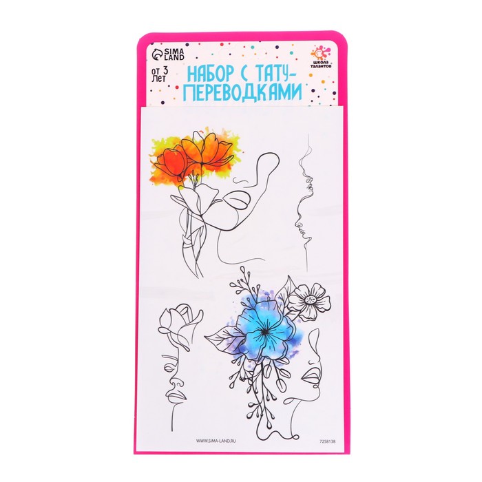 Набор с тату-переводками «Лица с цветами» набор с тату переводками школа талантов мечтай