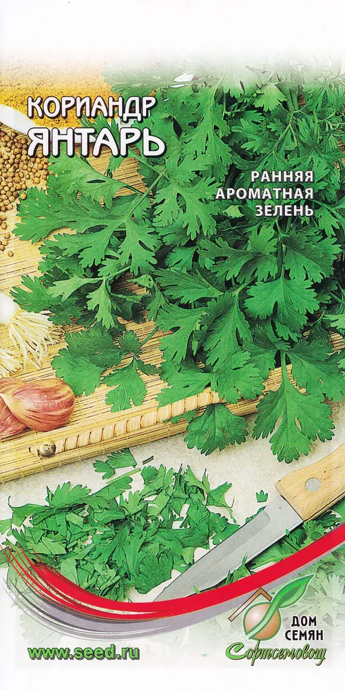 

Семена кориандра Дом Семян Янтарь 150 шт