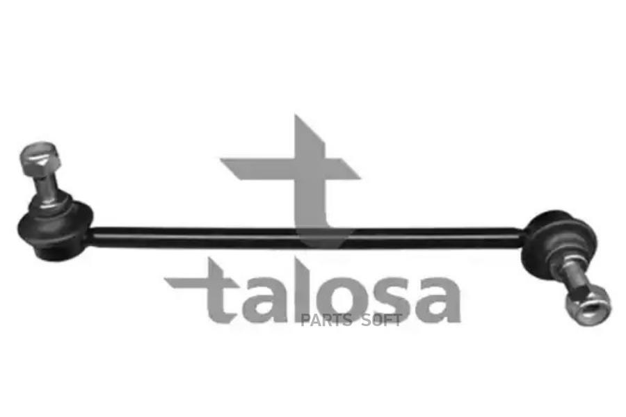 

TALOSA Тяга пер.стабил.лев.MERCEDES VIANO (W639),VITO (W639) 03-14 1шт