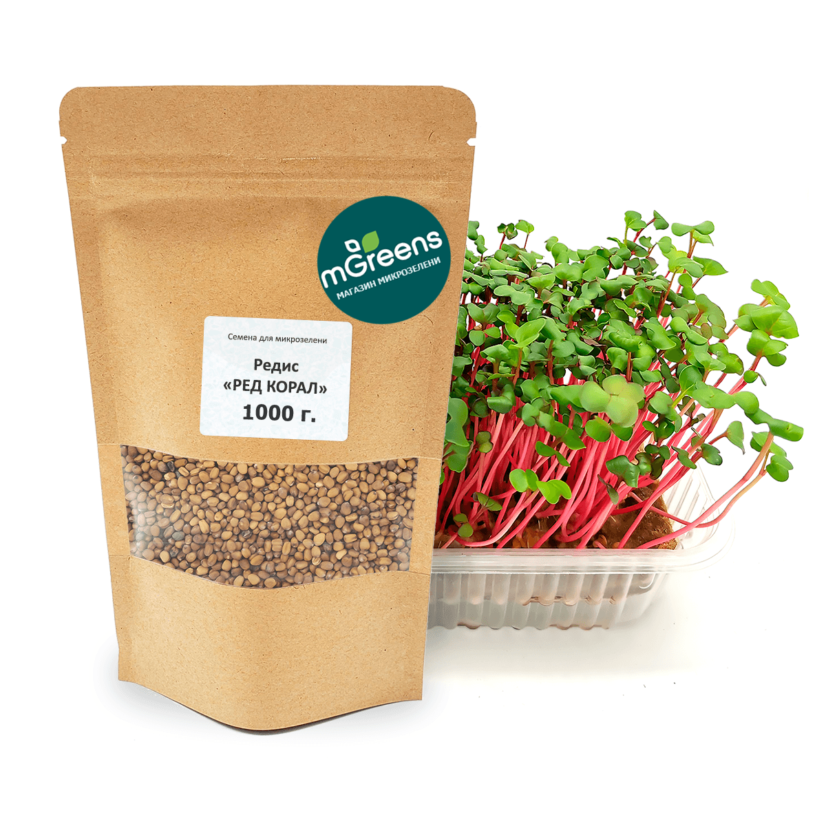 

Семена для микрозелени mGreen's Редис "Ред корал"1000 г, redcoral_ves