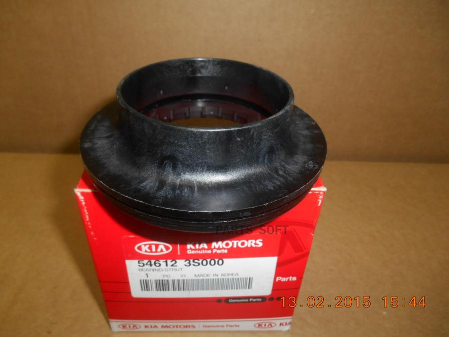 

Подшипник Опоры Стойки Hy Sonata, 546123S000 Hyundai / Kia 54612-3S000