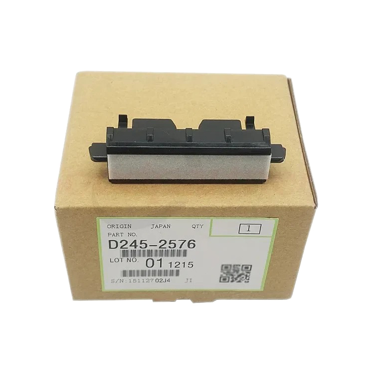 

Пластина отделения Ricoh D2452576, D2452576