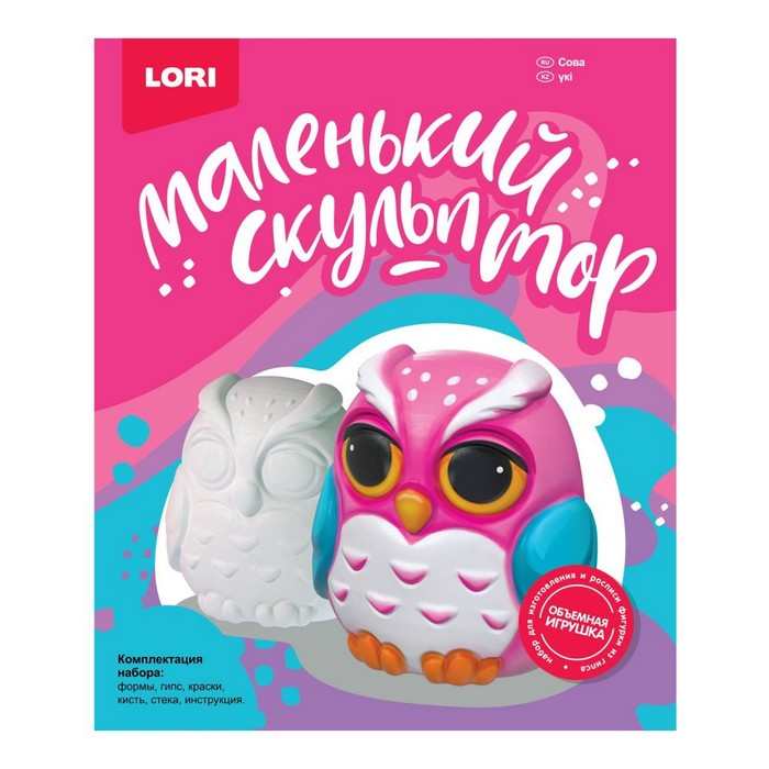 

Маленький скульптор «Сова»