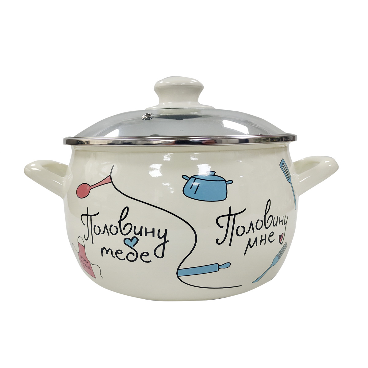 Кастрюля Metrot Половинки 0368453, 7,5 л эмалированная