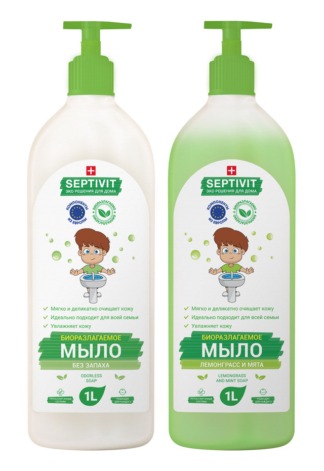 фото Набор мыло без запаха + мыло лемонграсс и мята septivit premium 1л+1л