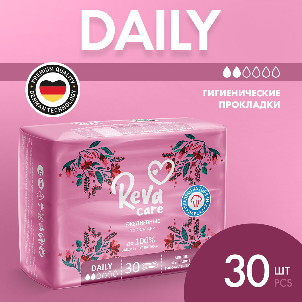 Ежедневные прокладки Reva Care Daily, 30 шт. прокладки гигиенические lino ежедневные женские хлопко льняные ультратонкие 60шт