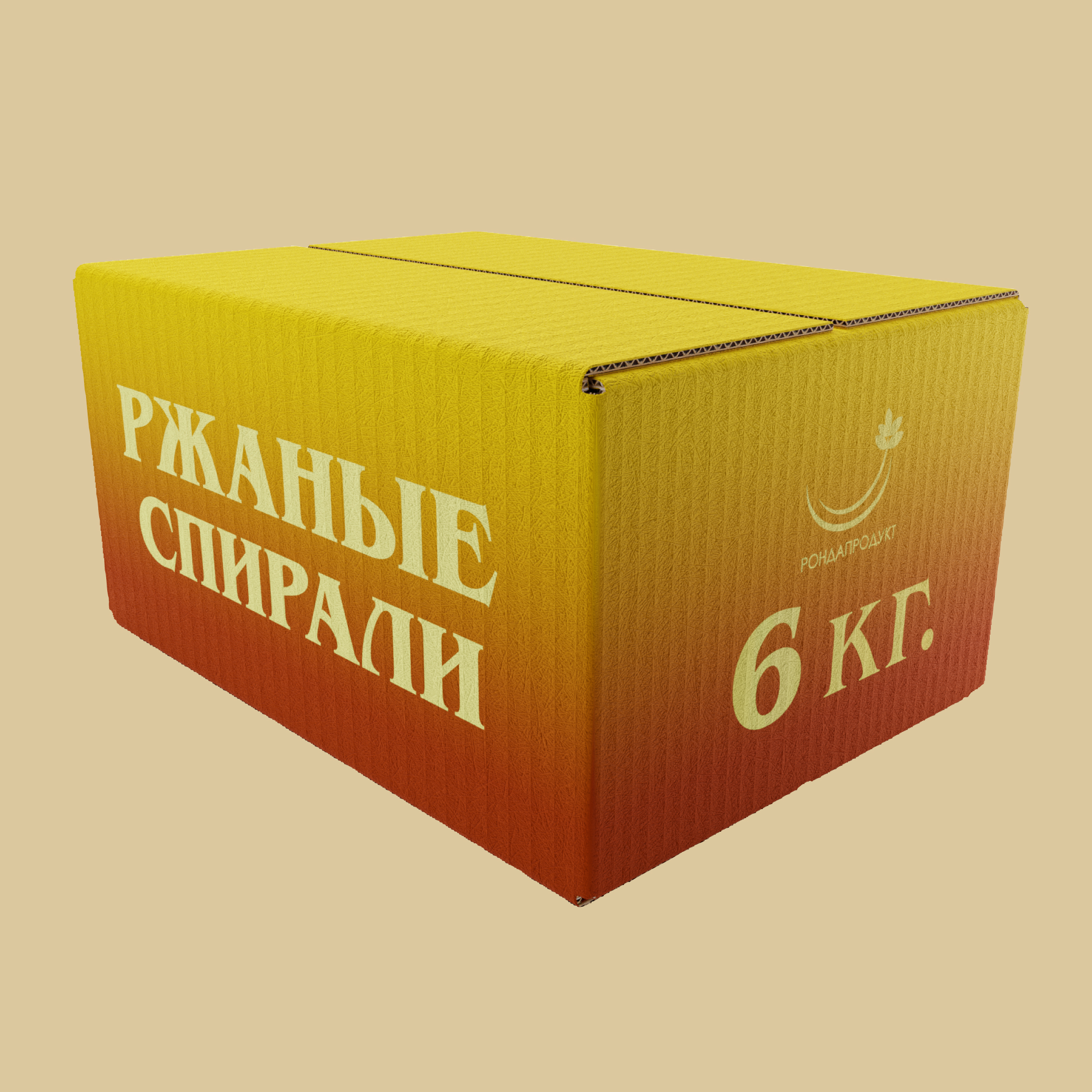 Макароны Рондапродукт цельнозерновые ржаные спирали, 6 кг