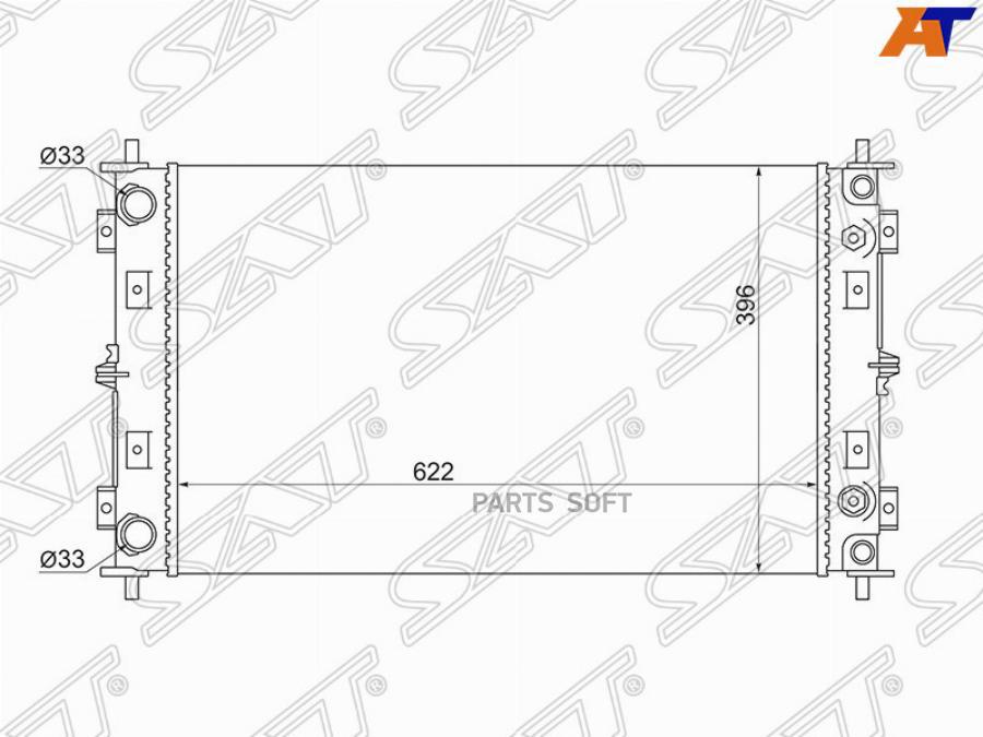 

Радиатор chrysler sebring/stratus/cirrus/plymouth breeze 2.0/2.5 4d sed 1995-2001