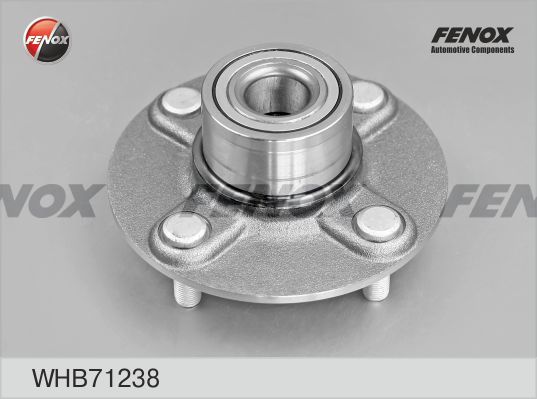 

ступица в сборе задняя nissan almera classic 06-, sentra 01-06, sunny 06- whb71238