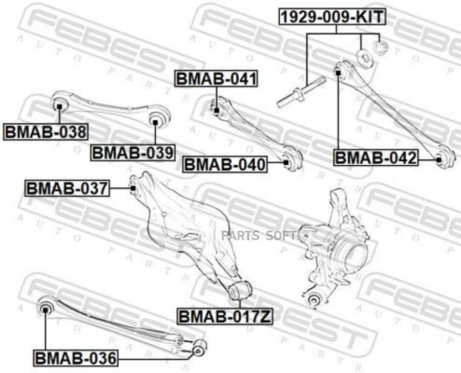 

БОЛТ С ЭКСЦЕНТРИКОМ 1929011KIT