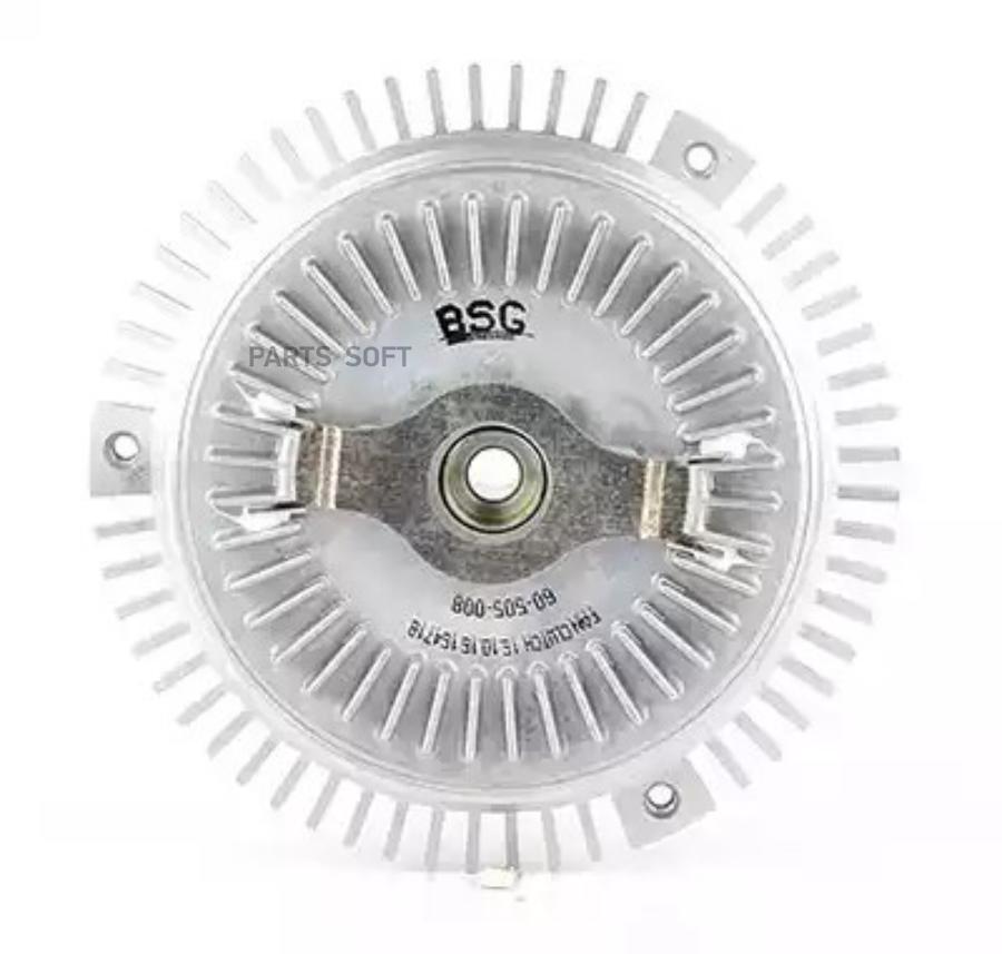 Basbug Bsg60505008 Bsg 60-505-008 Муфта Вентилятора \ Mb W201/W124 2.6-3.0 M103 85-93