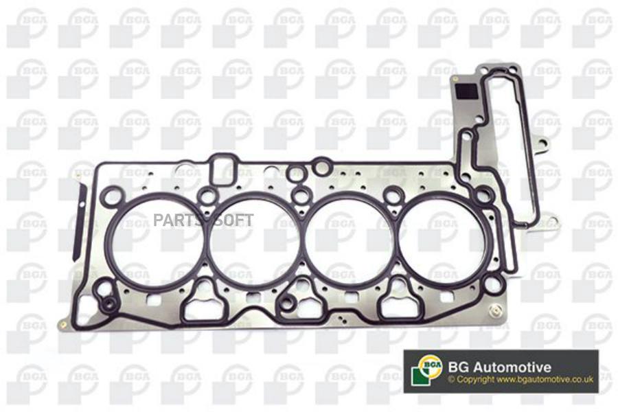 

Прокладка Гбц BGA CH8545