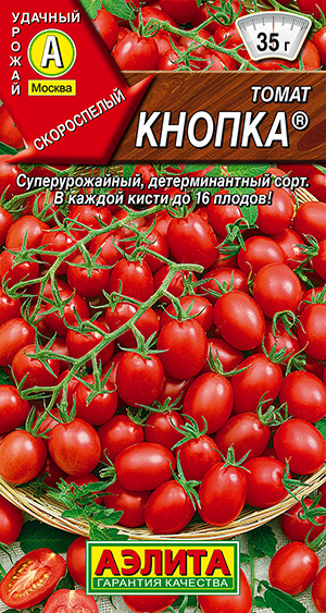 

Семена томат Кнопка Аэлита 20625