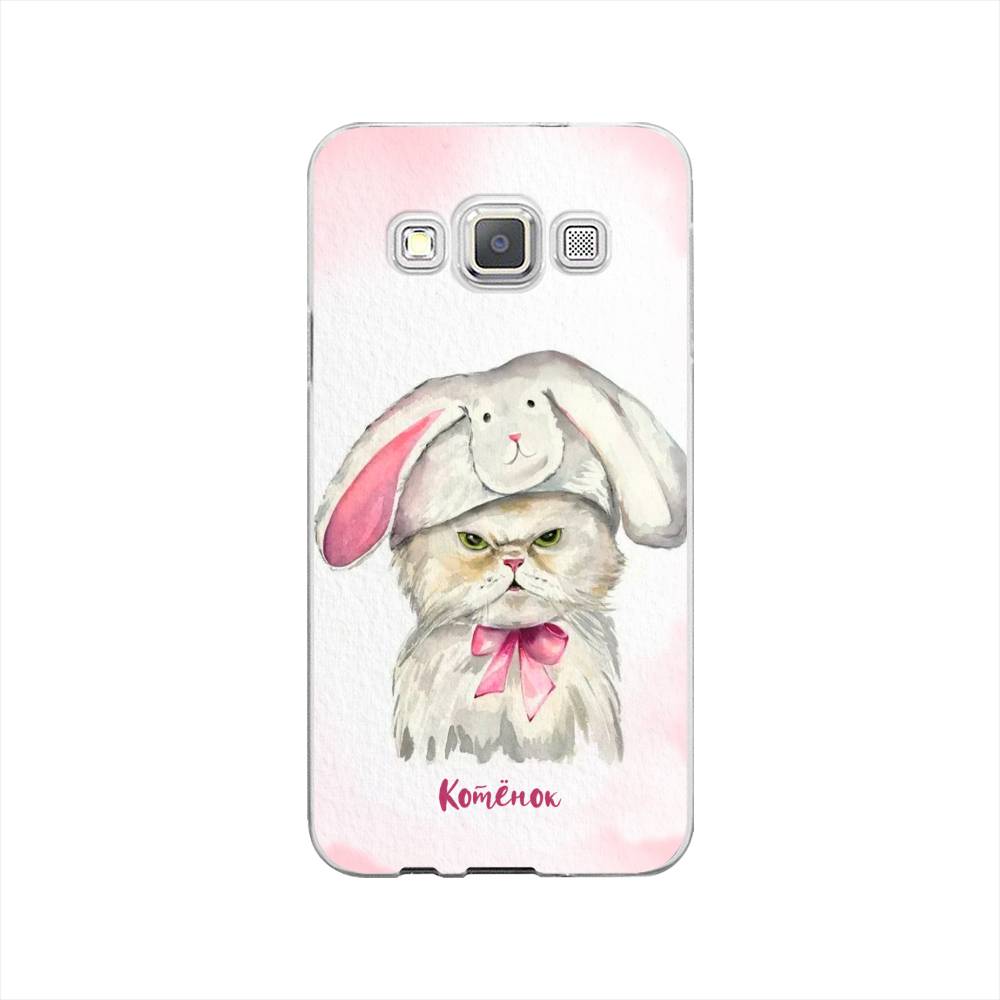 

Чехол на Samsung Galaxy A3 "Мой котёнок", Розовый;серый, 20150-1
