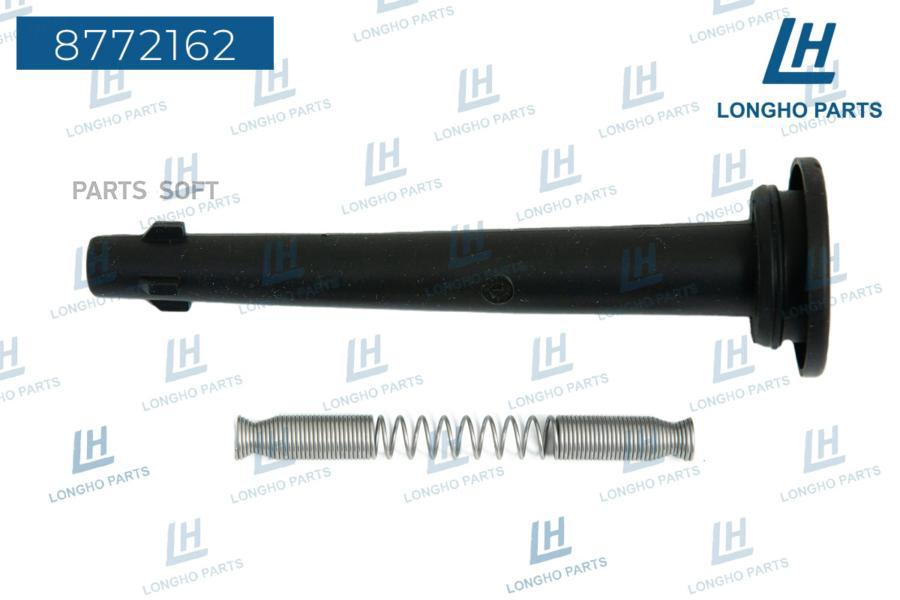 

Наконечник Катушки Зажигания Renault 8200699627 Longho арт. 8772162