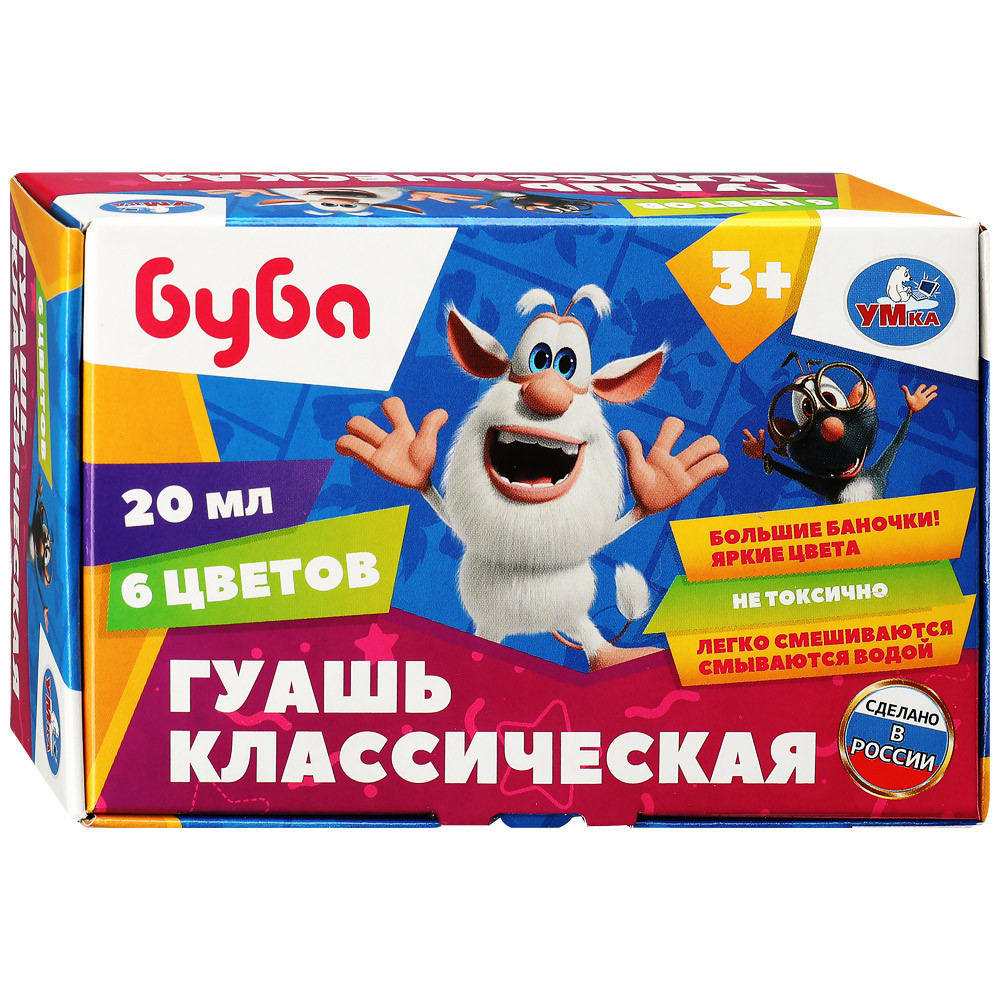

Гуашь Умка Буба 6 цветов, Красный;желтый;зеленый;синий;черный;белый
