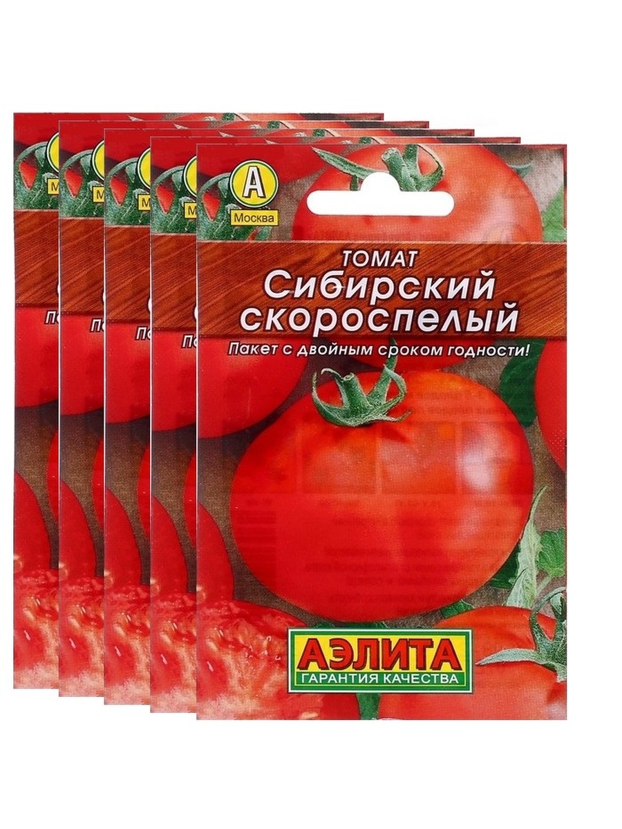 

Семена томат Аэлита Сибирский скороспелый 1 уп.