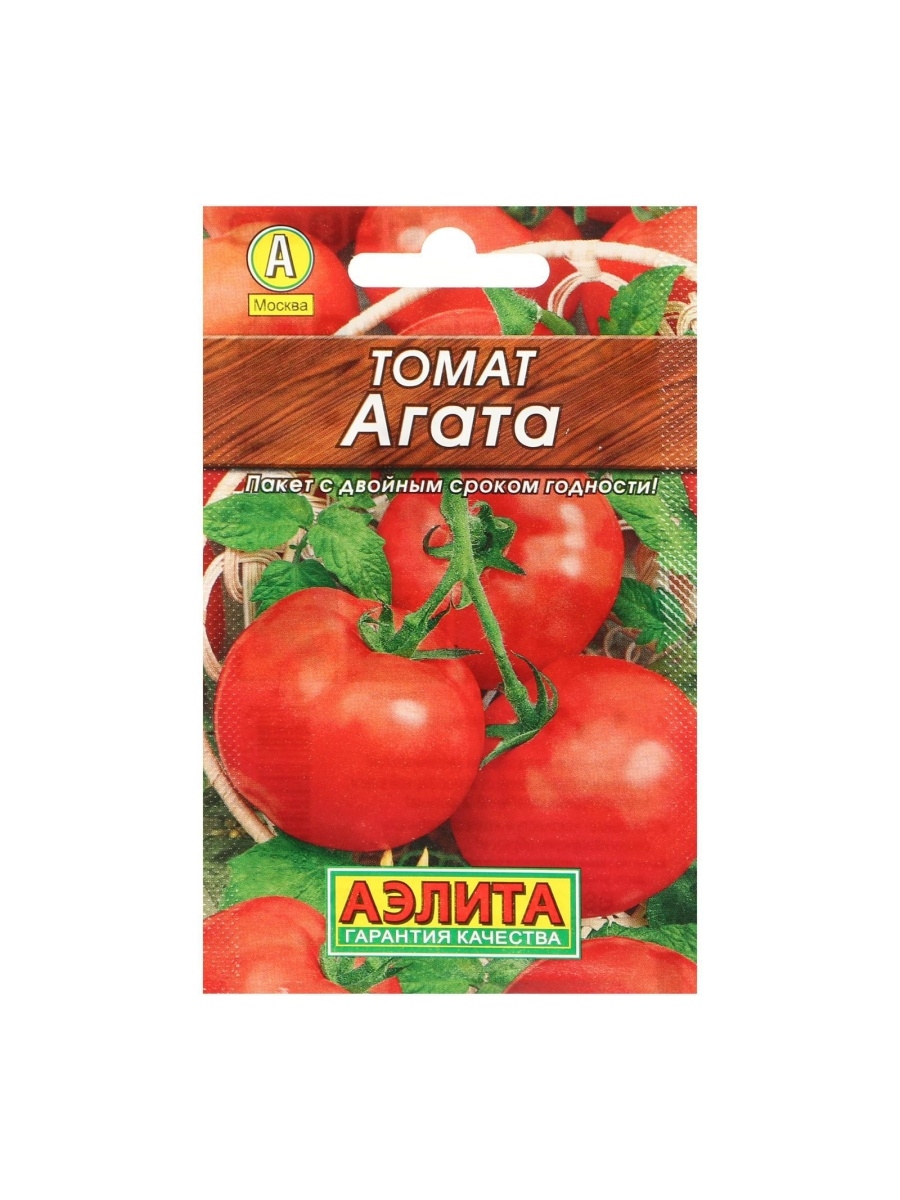 

Семена Томат Аэлита Агата 0,2 г