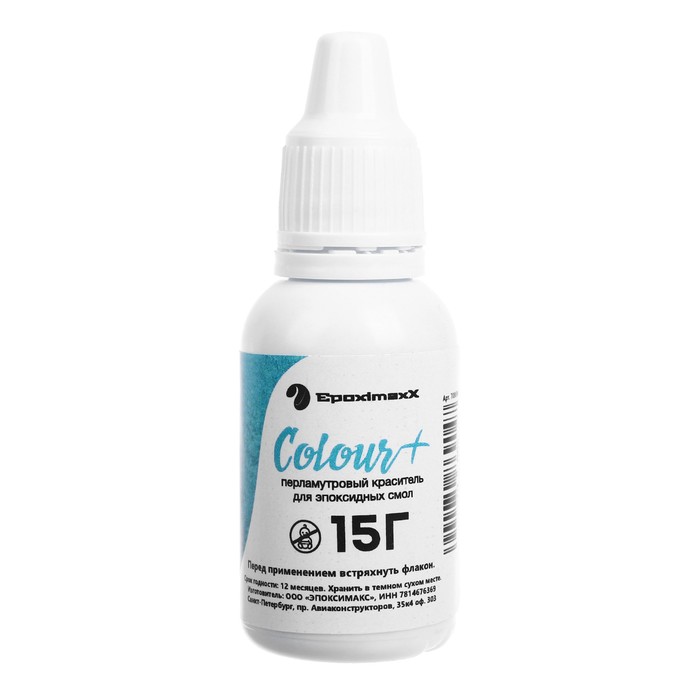 

Краситель «EpoximaxX Colour» «Тиффани», 15 г