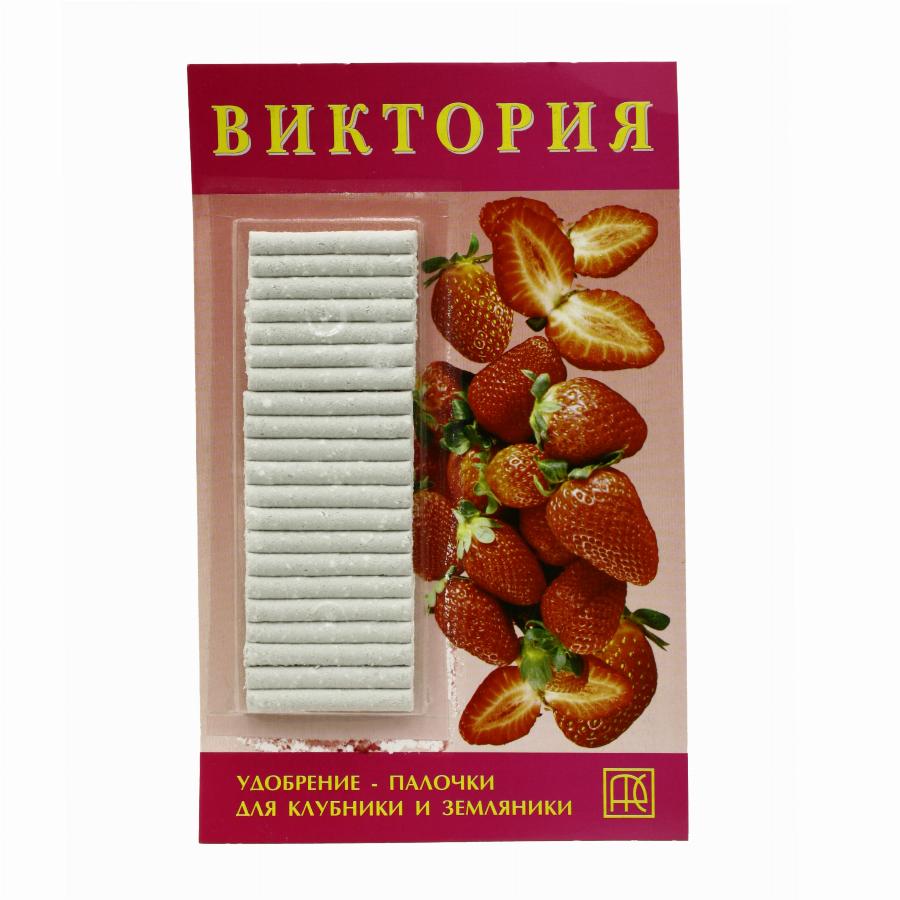 

АРС Удобрение Виктория 20 шт