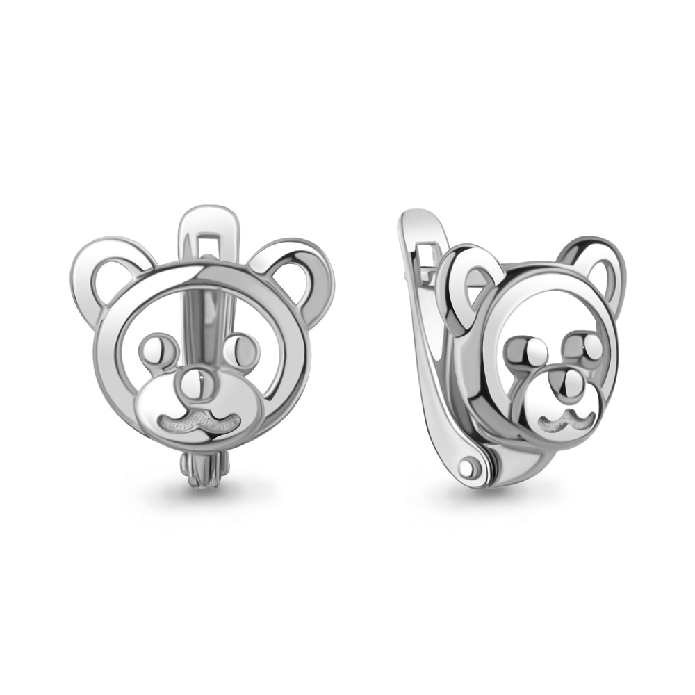 

Серьги из серебра Aquamarine Aquamarine 34172_925_р, 34172_925_р