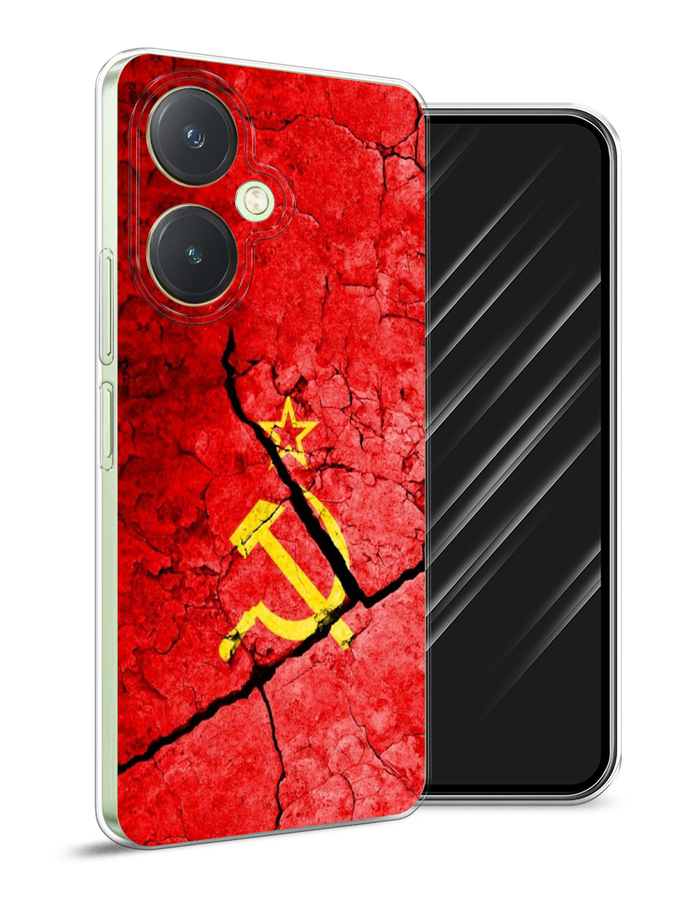 

Чехол Awog на Vivo Y27 4G "СССР", Красный;черный;желтый, 269150-1