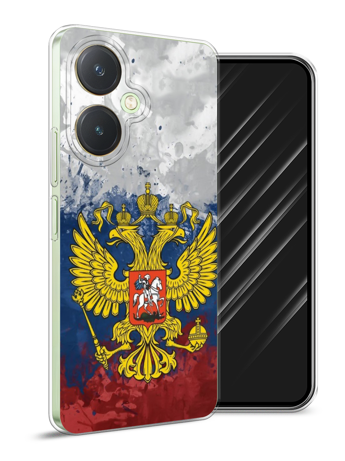 

Чехол Awog на Vivo Y27 4G "РФ", Белый;синий;красный, 269150-1