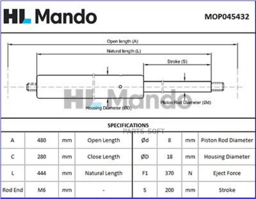 

MOP045432_амортизатор багажника ! Hyundai Getz/Clic