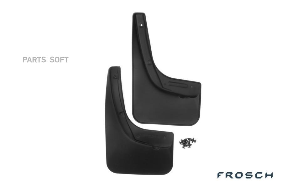 

Брызговики задние Frosch nlf2533e13
