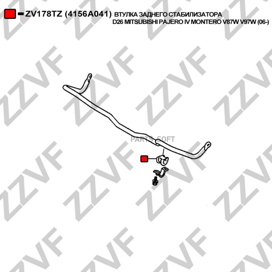 Втулка Заднего Стабилизатора D26 Mitsubishi Pajero 1Шт ZZVF ZV178TZ 290₽