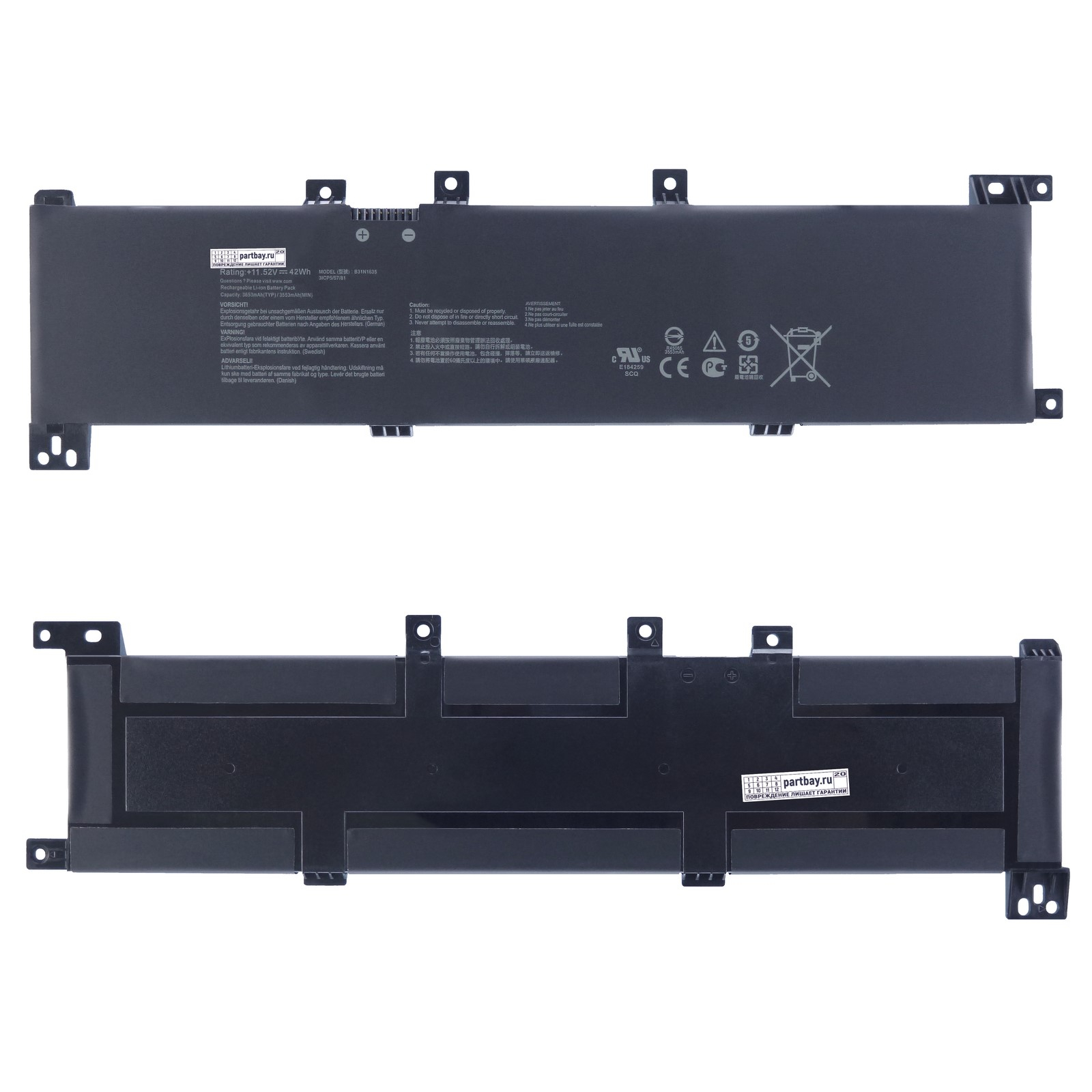 

Аккумулятор для Asus B31N1635 11.52V 3553mAh 42Wh