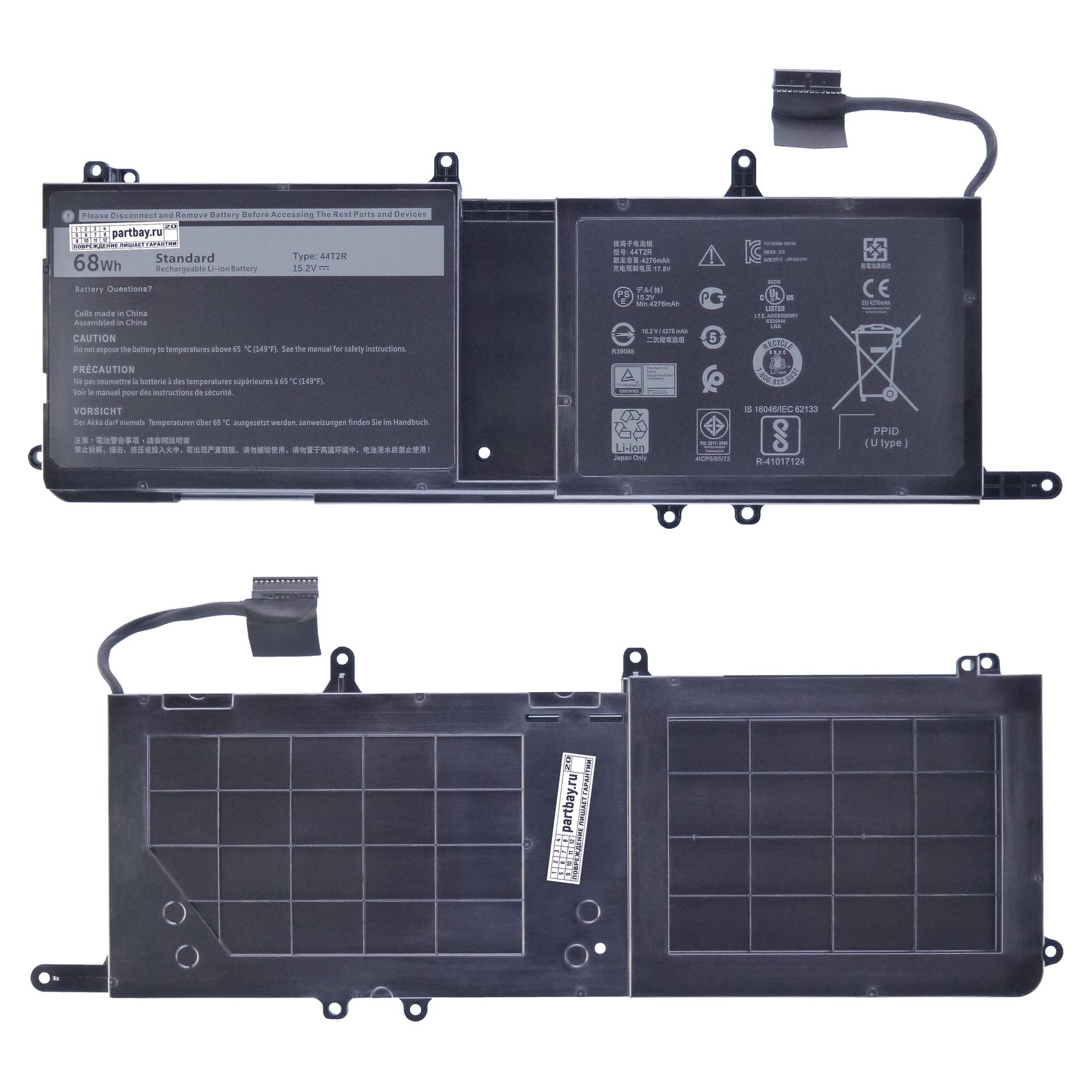 Аккумулятор для Dell 44T2R 15.2V 4276mAh 68Wh