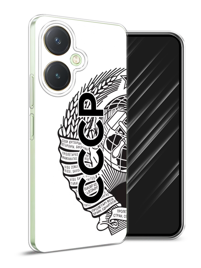 

Чехол Awog на Vivo Y27 4G "Герб СССР", Черный;серый;белый, 269150-1