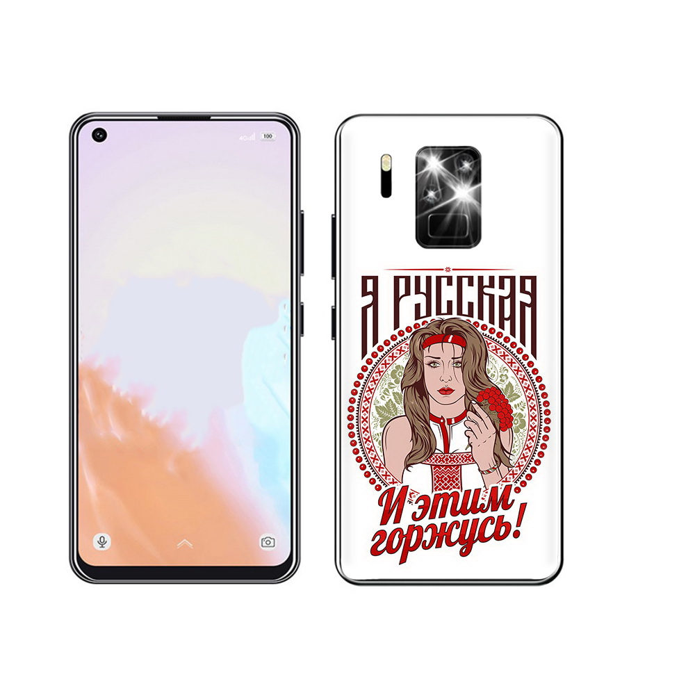 

Чехол MyPads Tocco для Oukitel C18 Pro Я русская, Прозрачный, Tocco