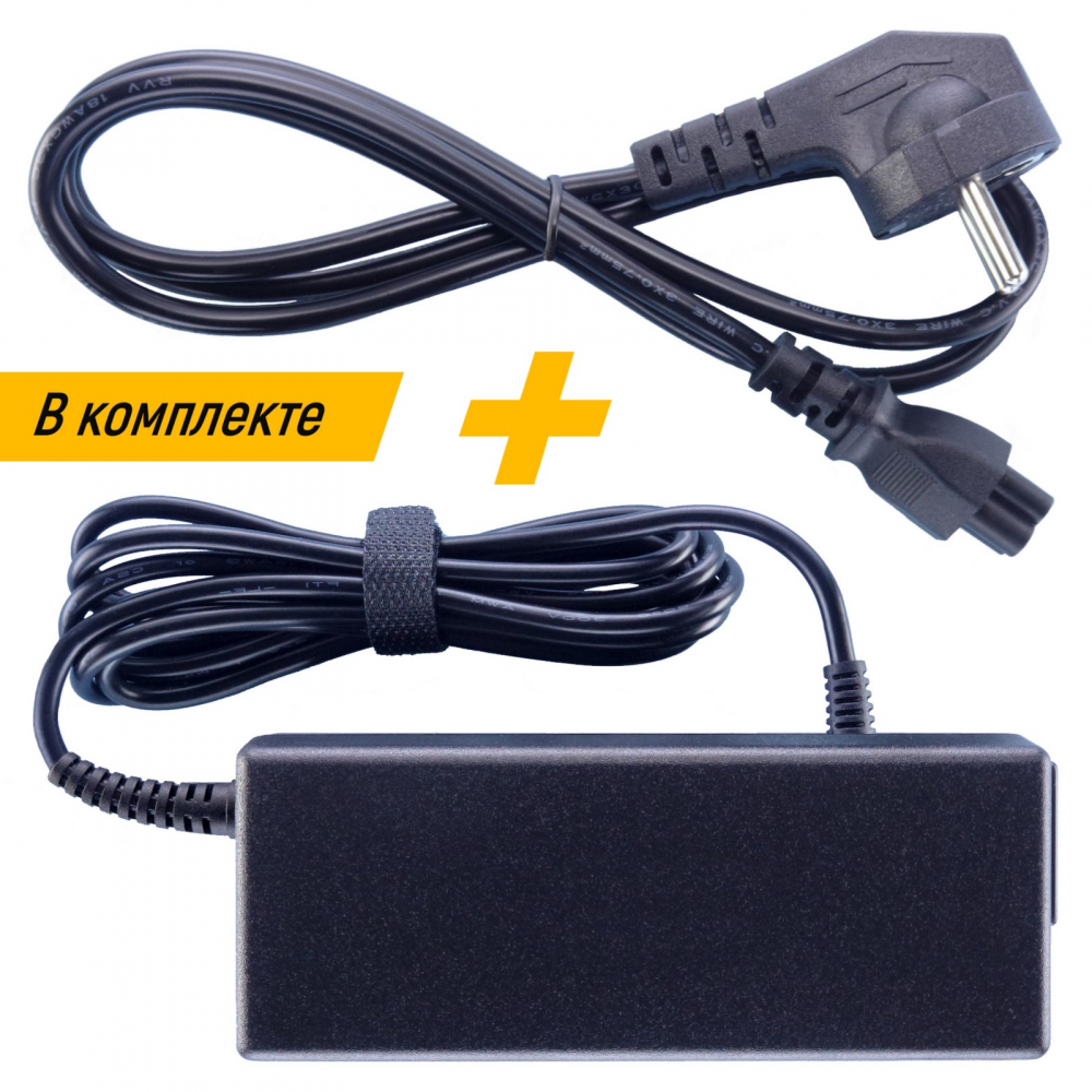 

PA-1900-171 Блок питания для Lenovo 20V 3.25A 7.9x5.5mm 65W (совместимый), Черный