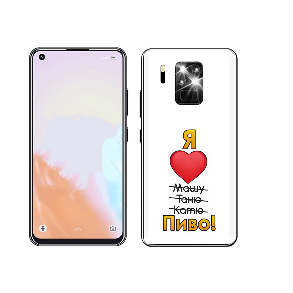

Чехол MyPads Tocco для Oukitel C18 Pro Я люблю машу таню катю пиво, Прозрачный, Tocco