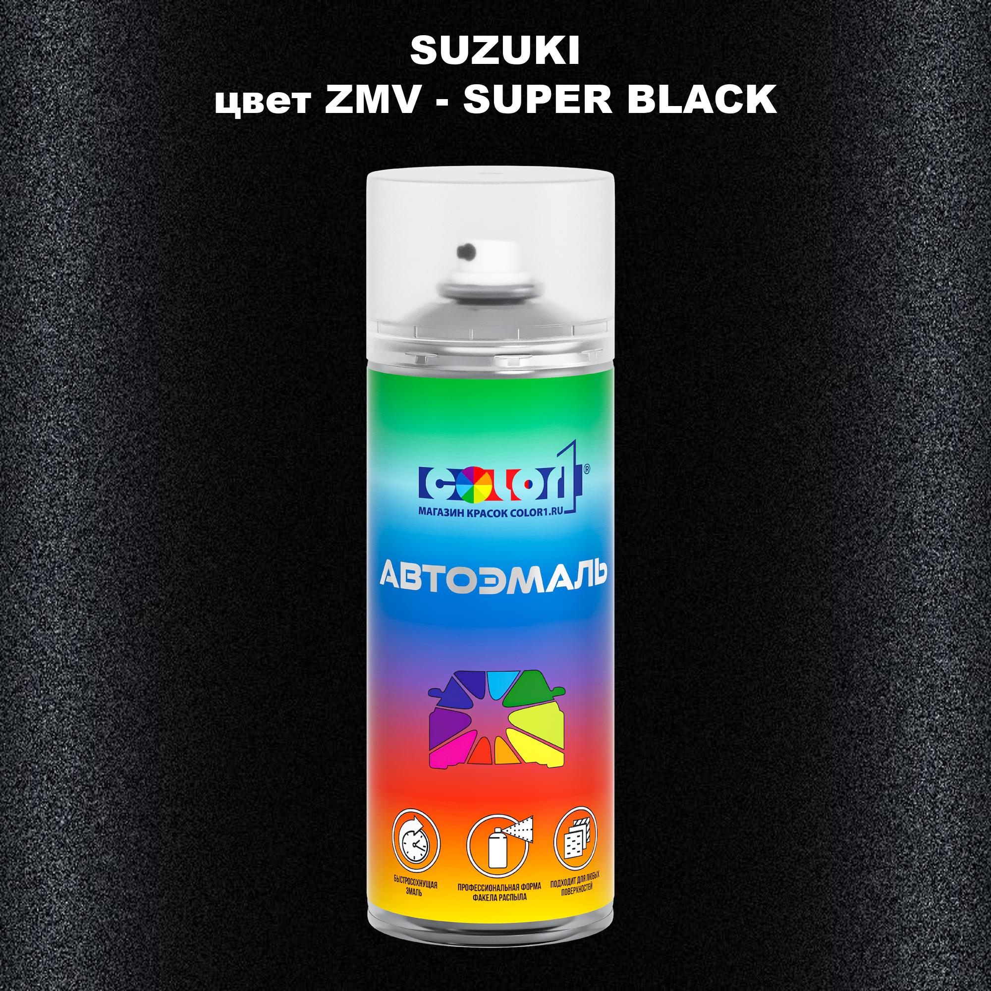 

Аэрозольная краска COLOR1 для SUZUKI, цвет ZMV - SUPER BLACK, Прозрачный