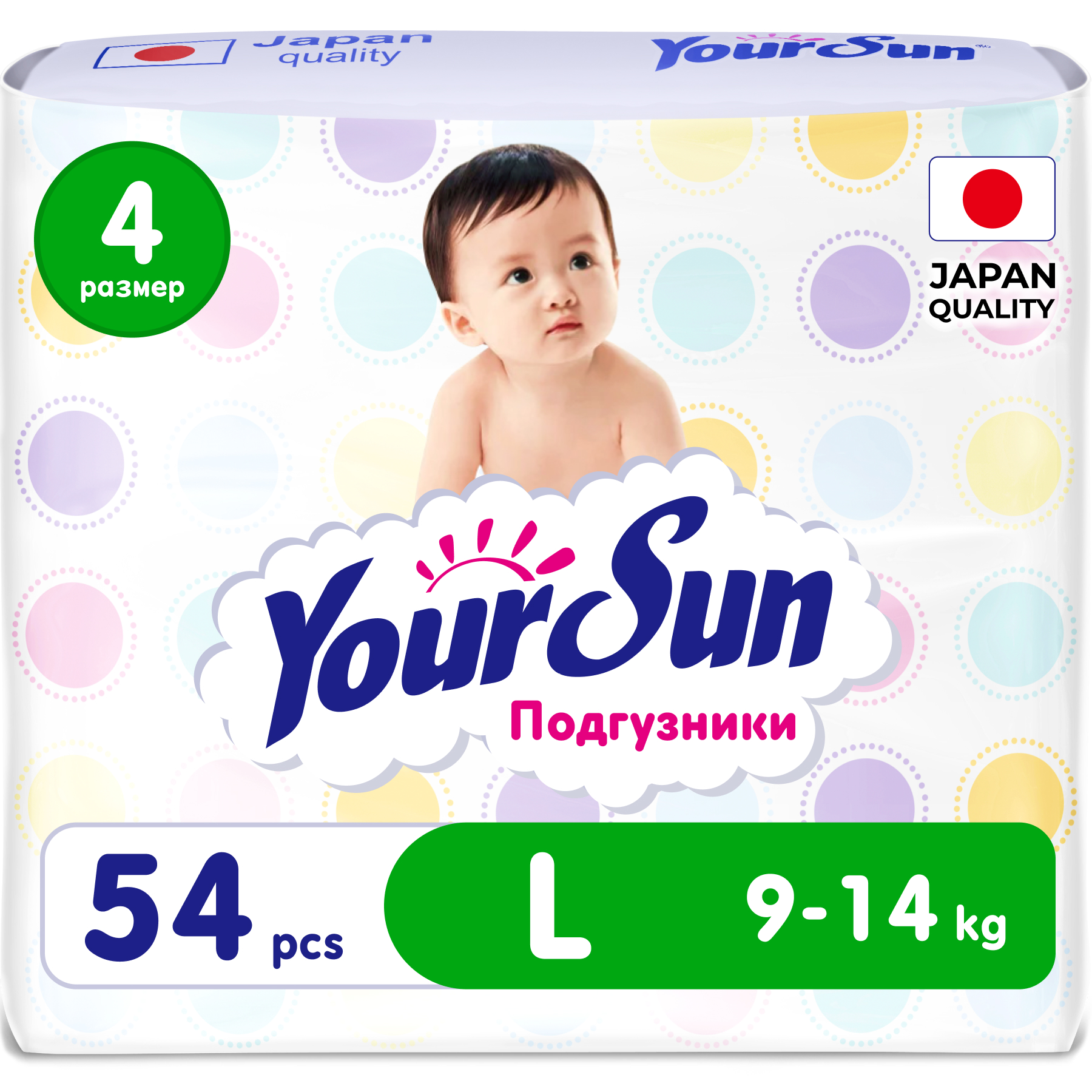 YourSun подгузники L (9-14 кг), 54 шт