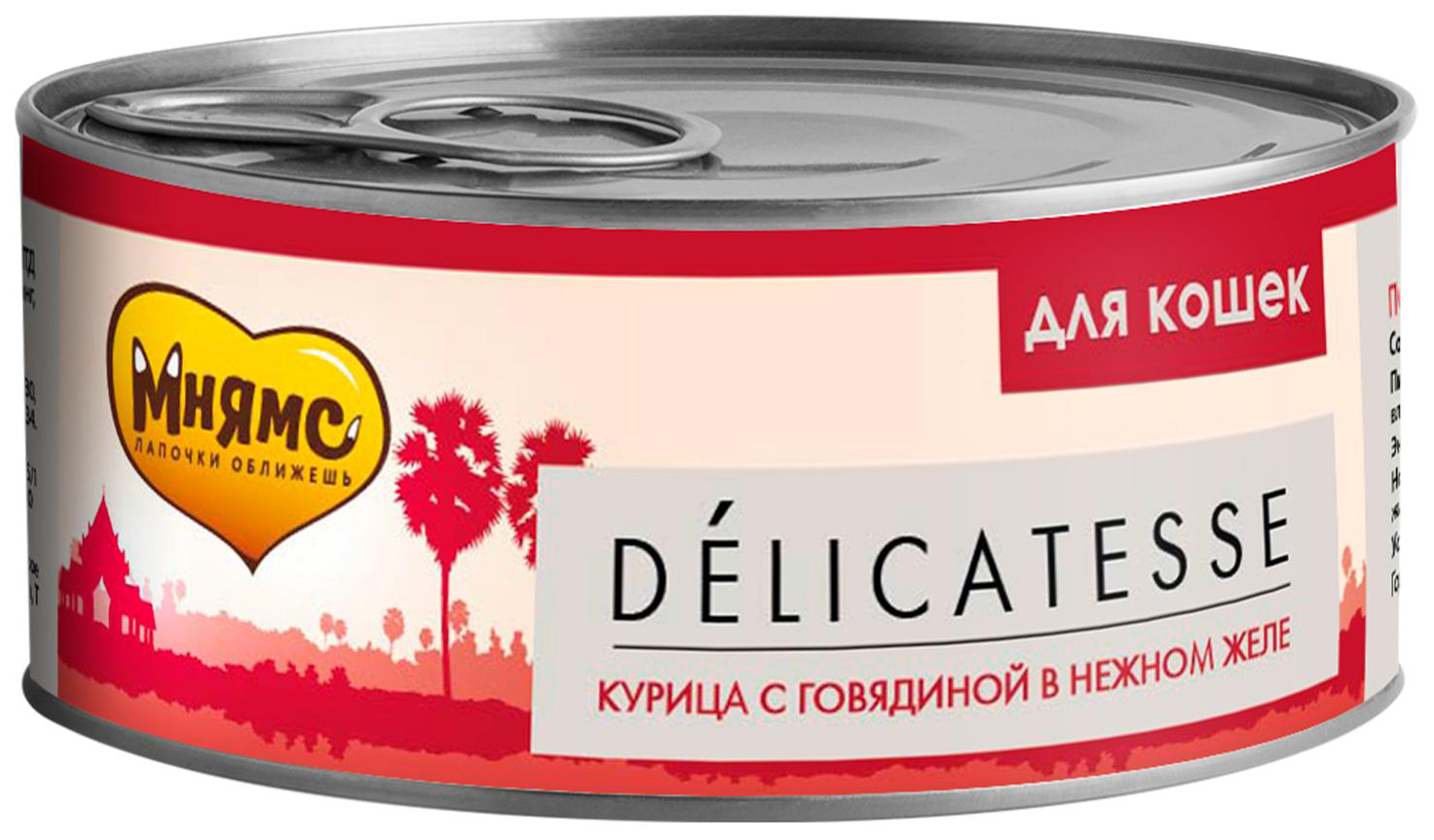 

Влажный корм для кошек Мнямс Delicatesse, курица с говядиной в нежном желе, 12x70 г