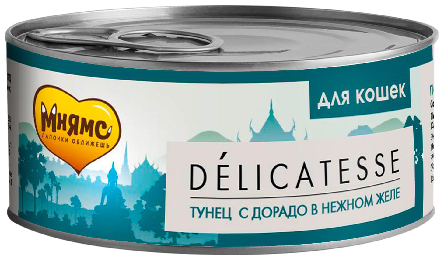 

Влажный корм для кошек Мнямс Delicatesse, тунец с дорадо в нежном желе, 12x70 г
