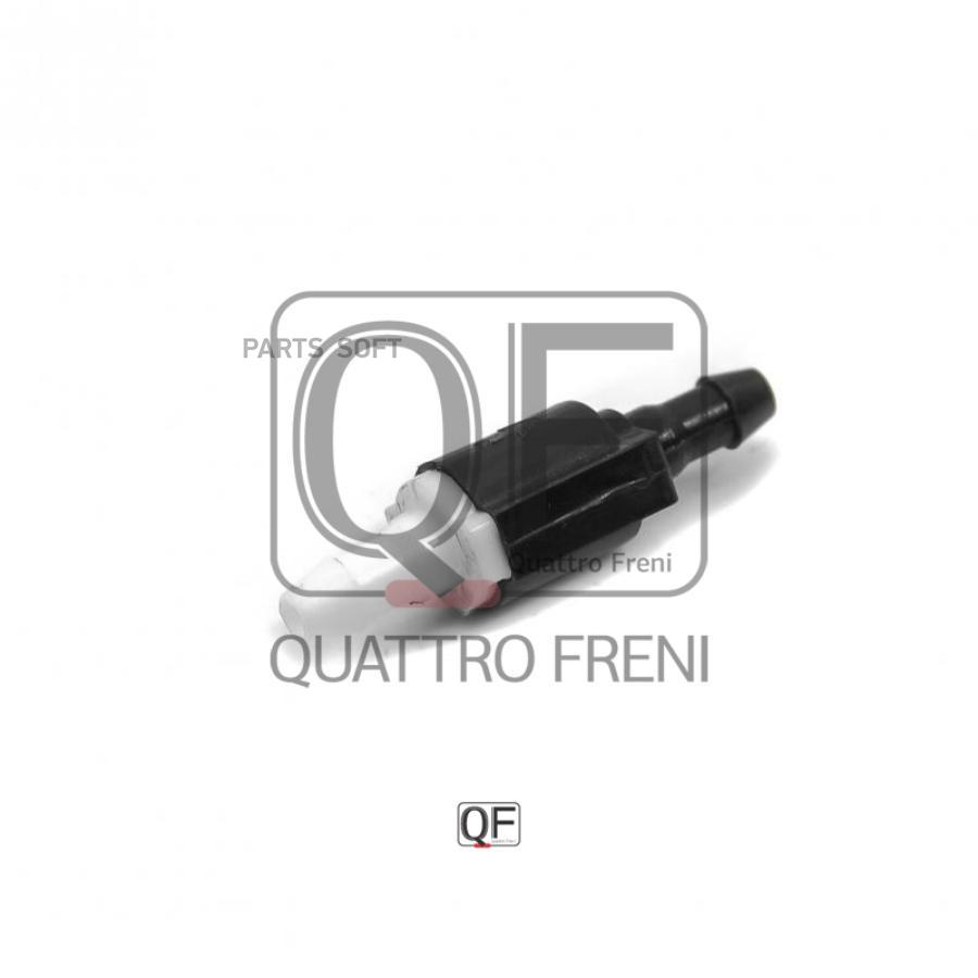 

Клапан Системы Омывателя Quattro Freni Qf10N00321